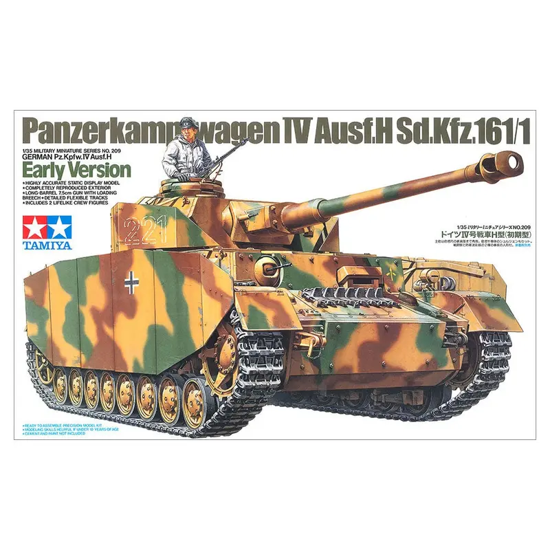 1:35 Tamiya German Panzerkampfwagen Tank Model 1