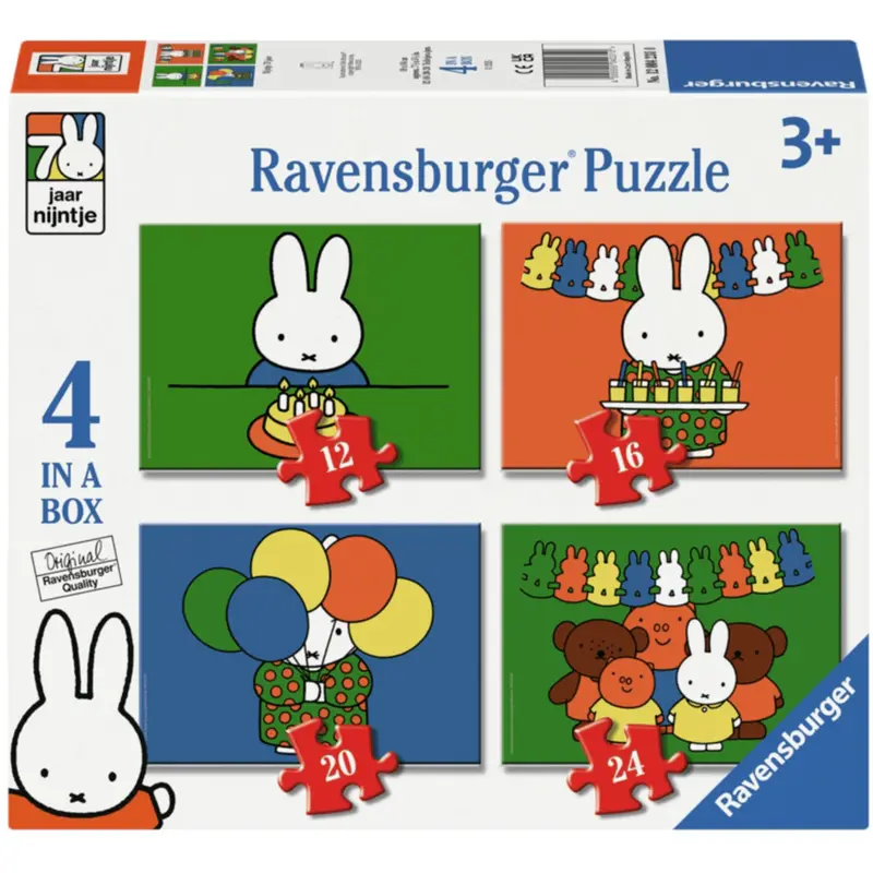 Miffy 70Th Anniversary Collectible Set – Four Sizes (12, 16, 20, 24 Cm) 1