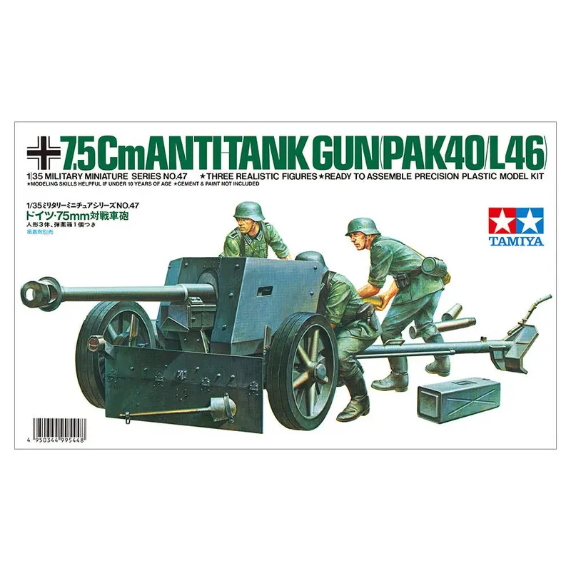 Tamiya 1:35 Pak 7.5 Cm Kanone 40 Anti-Tank Gun Kit 1